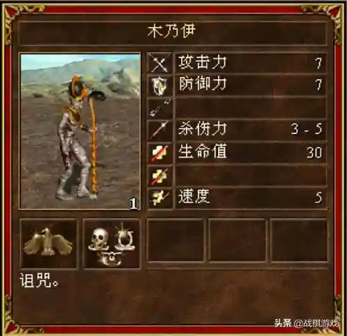 元素英雄阵容搭配图表大全(lol自走棋阵容图表)插图12