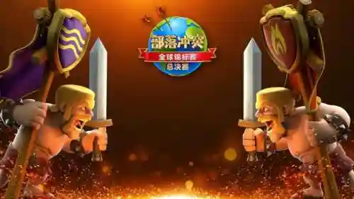 玩天雪搭配什么阵容最好(暖雪开天流派搭配)