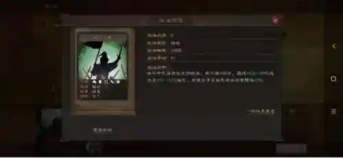 五黑带妹阵容搭配图(放置奇兵纯森林瓦妹最终阵容)插图5