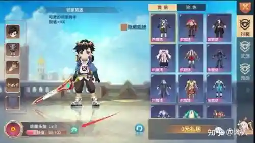 契约神兽推荐阵容搭配最新(神灵契约平民最强阵容)插图5