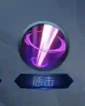惩戒张飞搭配什么阵容最强(云顶之弈9.16最强阵容)插图7