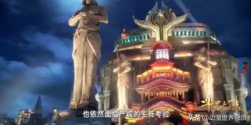 索托斗魂场阵容搭配(魂十一21秒稳定阵容)插图1