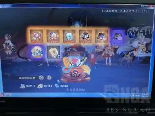 大舅妈搭配什么阵容(乱世才女阵容搭配推荐)插图2