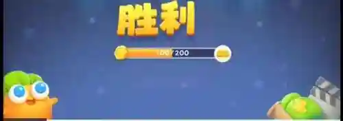 保卫萝卜怪物阵容搭配推荐(保卫萝卜4打boss用什么最好)插图2