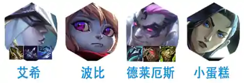 黑铁赏金猎人阵容搭配(永恒之金赏金猎人技能搭配)插图8