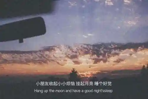浪漫而不烂俗的高级网名(浪漫有情调的网名)插图2