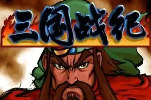 恐龙单机游戏(最好玩的恐龙游戏)插图6