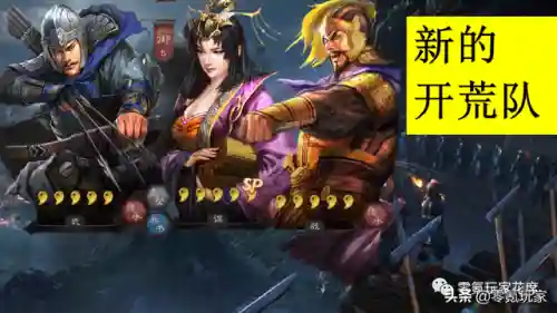乐进机关枪最强阵容搭配(乐进最强输出战法)插图1