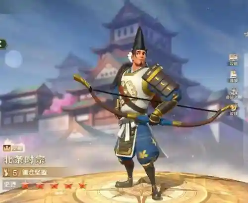 北条君士坦丁嬴政阵容搭配(嬴政嬴政最强阵容怎么玩)
