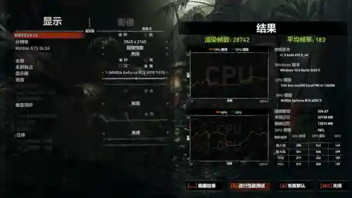新极限生存2 阵容搭配(极无双2最强阵容有哪些)插图45