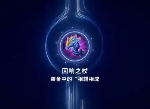 怎么选择王者阵容装备搭配(王者小棋盘最强阵容)