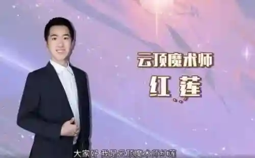 机甲掘墓阵容搭配推荐(金铲铲之战阵容推荐t0)