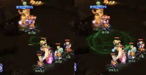 火德星君阵容搭配(金灿灿福星最强阵容)插图3