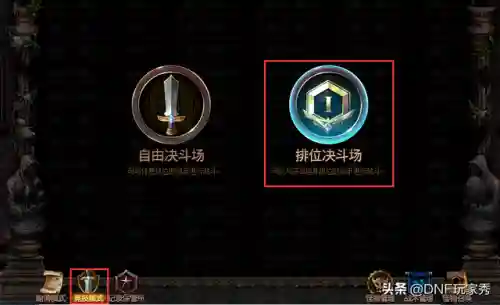 勇士角斗场阵容搭配(最新版本斗士配什么阵容)插图5