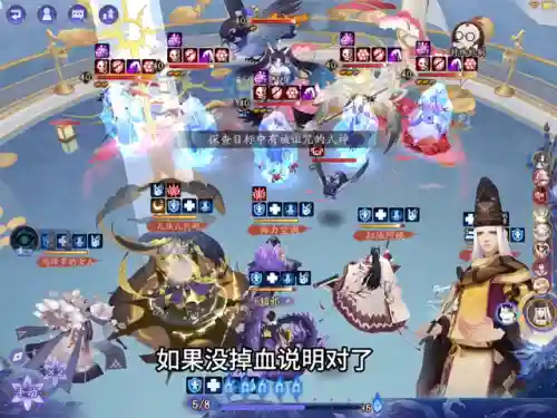 秘闻丑女10季阵容搭配(魂11丑女要满技能吗)插图4
