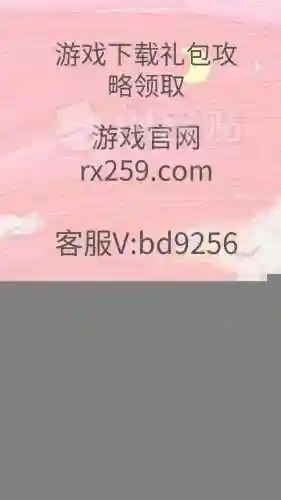 魔力宝贝回忆阵容搭配攻略(魔力宝贝回忆手游官网)插图3 魔力宝贝回忆阵容搭配攻略(魔力宝贝回忆手游官网)插图3