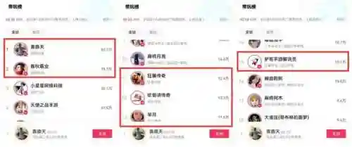 9377迷失传说正版传奇(9377游戏盒子正版官方)插图1