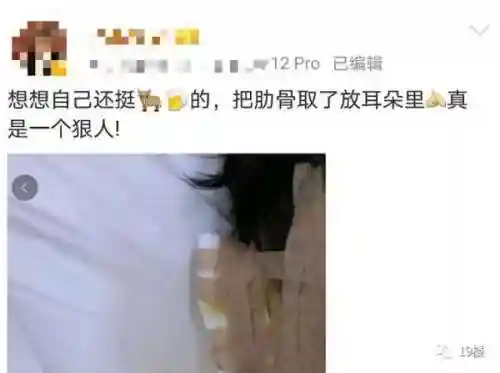 问道手游精灵阵容搭配(问道手游5开队伍最佳阵容推荐)插图6