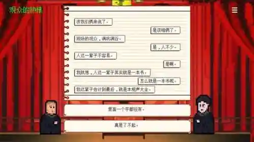 单机捕鱼游戏大全(免费捕鱼游戏)插图2