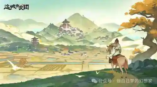 完美的最佳阵容搭配(最佳阵容下载)插图1