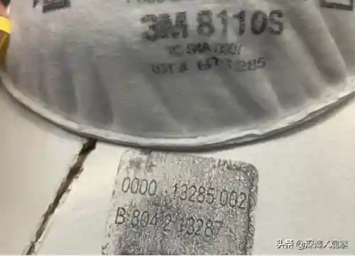 咸鱼之王8210关阵容搭配(倒沙我最强118关攻略)插图13