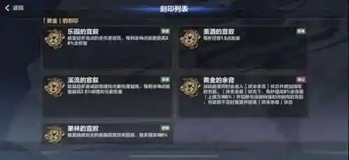 崩坏3大鸭阵容搭配(崩坏三冰鸭被削了什么)插图2