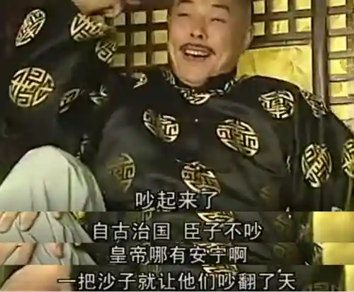 大鱼吃小鱼旧版(大鱼吃小鱼4399游戏)插图42