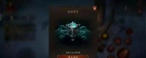 法师能量之源搭配什么阵容(法师阵容搭配)插图1