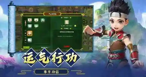 热血江湖武器(热血江湖装备合成技巧)插图2