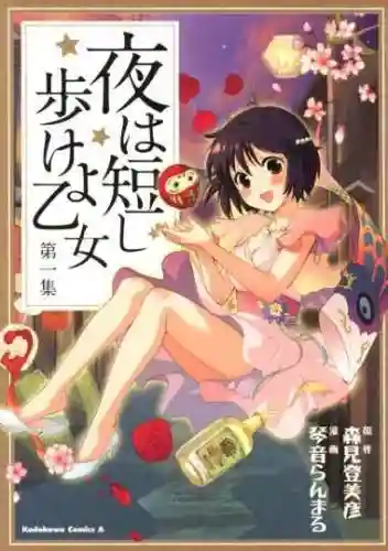 百田游戏管家(百田游戏官网手机版app)插图4