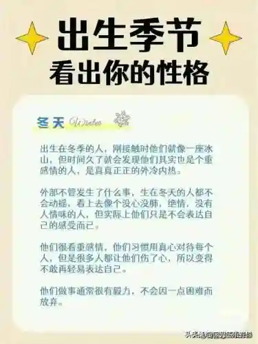 地宫问道阵容搭配图片最新(问道手游力水地宫最强阵容)插图13