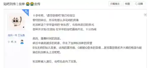 阴阳师放逐之争阵容搭配(阴阳师反击队最佳阵容)插图27 阴阳师放逐之争阵容搭配(阴阳师反击队最佳阵容)插图27