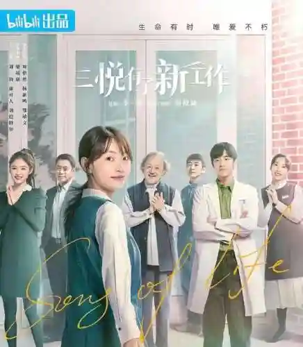 云端之约海战阵容搭配最新(激战星海阵容推荐)插图17
