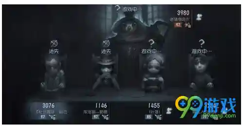求生者空军阵容搭配图(求生者所有角色)插图1