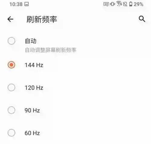 双域传说阵容搭配推荐(永恒仙域阵容搭配)插图28