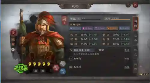 吴国肉枪阵容搭配图表大全(吴国最强T0阵容)