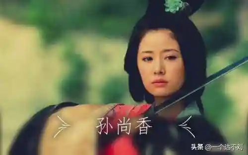 王者荣耀刘备家庭阵容搭配(王者荣耀蜀国最强阵容)插图15