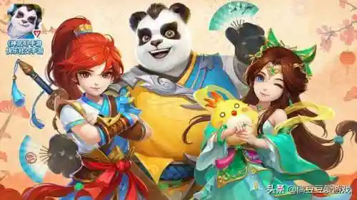 逍遥西游还能玩吗(大话西游3手游版官网)插图5