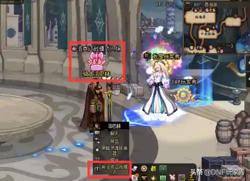 征战狂乱搭配什么阵容好(新版本狂暴模式最强阵容)