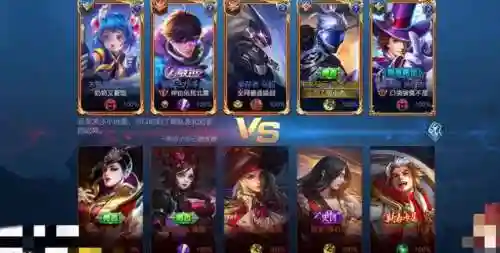 第六关人机阵容搭配(lol自定义人机最强阵容)插图1