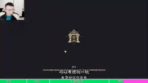 菲谢尔阵容搭配激化(原神菲谢尔阵容推荐)插图2