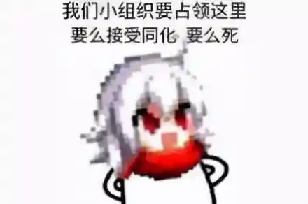 命运抉择宝石搭配什么阵容(命运红宝石3作弊码)