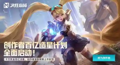 巅峰游戏制作人(游戏开发设计师小说)插图13