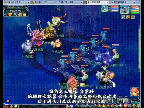 青丘秘境阵容搭配(原神五星阵容搭配推荐)插图2