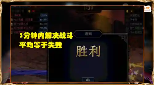 植物大作战必胜阵容搭配(植物大战最佳阵容攻略)插图4
