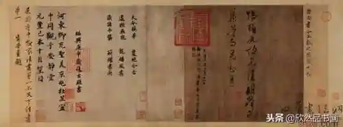 龙神法师阵容装备搭配攻略(长安幻想龙宫灵师阵容怎么搭配)插图29 龙神法师阵容装备搭配攻略(长安幻想龙宫灵师阵容怎么搭配)插图29
