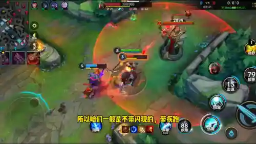 人马搭配什么阵容英雄联盟(英雄联盟5v5最强阵容)