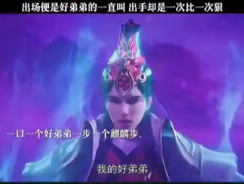 哥哥麒麟阵容怎么搭配好(麒麟阵容搭配最高输出)插图1