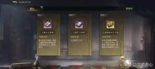 袁绍吕布徐庶阵容搭配(三国志战略版徐庶t0阵容)插图5