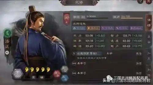 小桃园最强战法搭配阵容(桃园t0战法搭配)